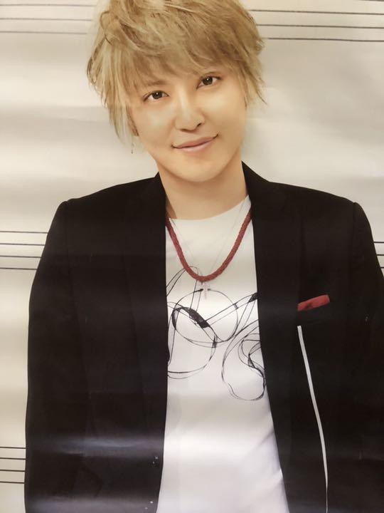 メルカリ 手越祐也くんポスター アイドル 0 中古や未使用のフリマ メルカリ 手越祐也くんポスター アイドル 0 中古や未使用のフリマ