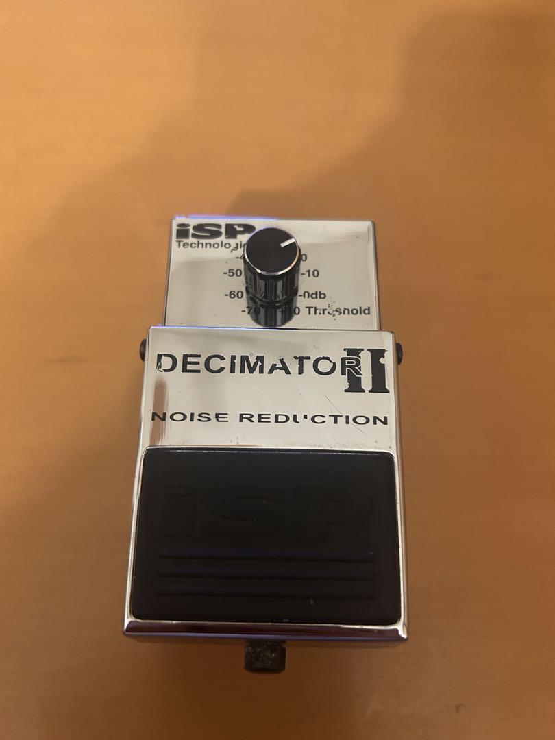 ISP DECIMATOR II ノイズリダクション