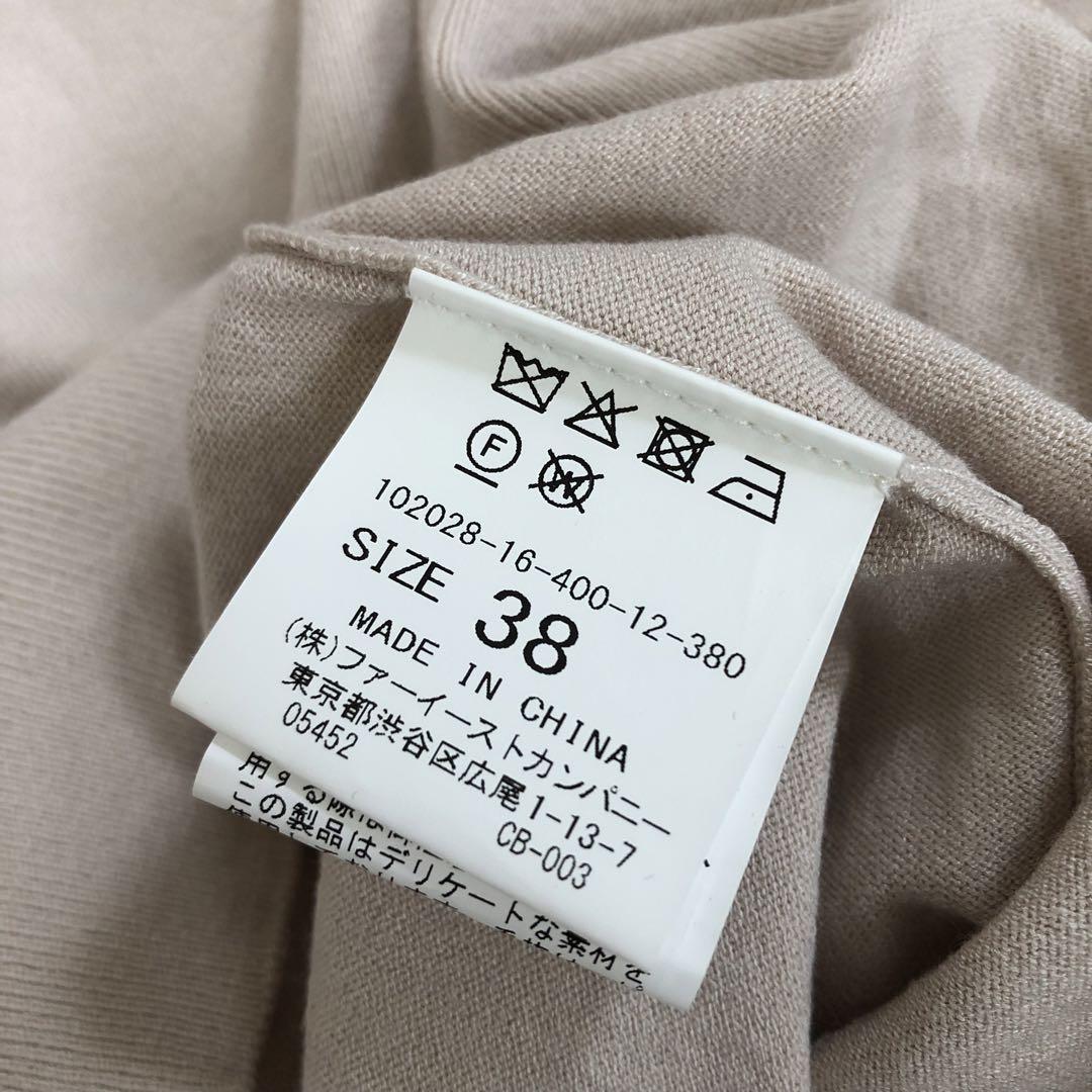 ANAYI ドットプリントスカーフ プルオーバー 半袖ニット 38