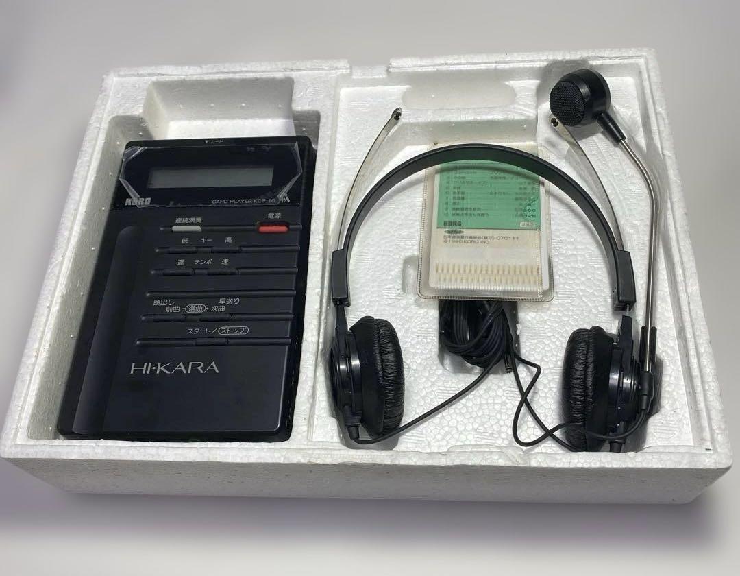 KORG KCP-10 HI-KARA カードプレーヤー　ベッドホン&カード