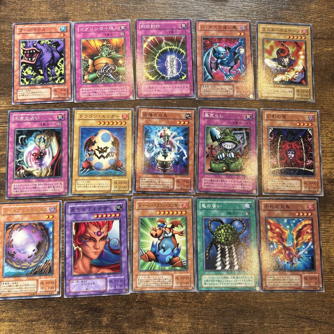 遊戯王OCG デュエルモンスターズ カードセット 40枚
