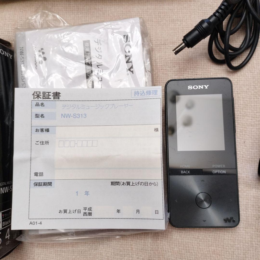 Amazon.co.jp: ソニー(SONY) ウォークマン Sシリーズ 4GB NW-S313 : MP3プレーヤー Bluetooth対応  最大52時間連続再生 イヤホン付属 2017年モデル ブラック NW-S313 B : 家電＆カメラ