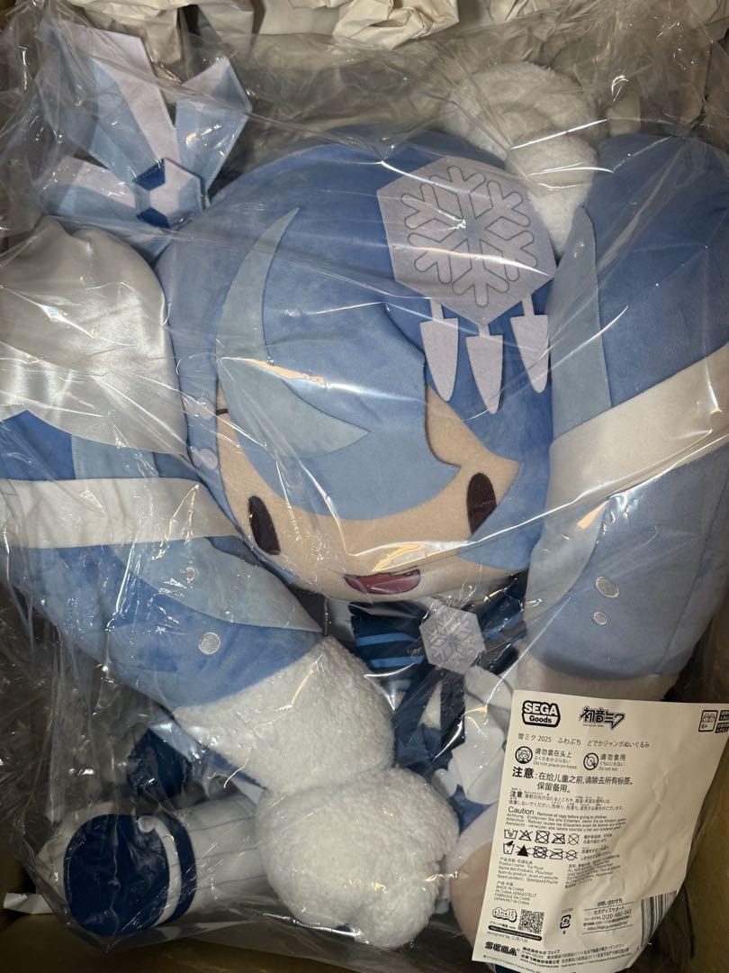 初音ミク 雪ミク2025 ふわぷち どでかジャンボぬいぐるみ