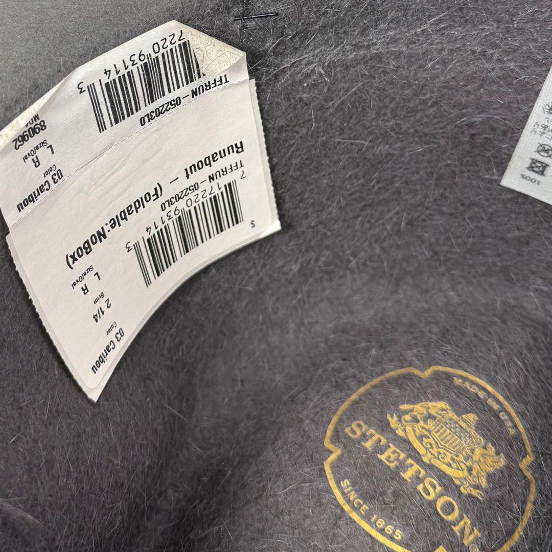 STETSON　ステットソン　ラナバウト　スベリなし　約58.5cm　Gray