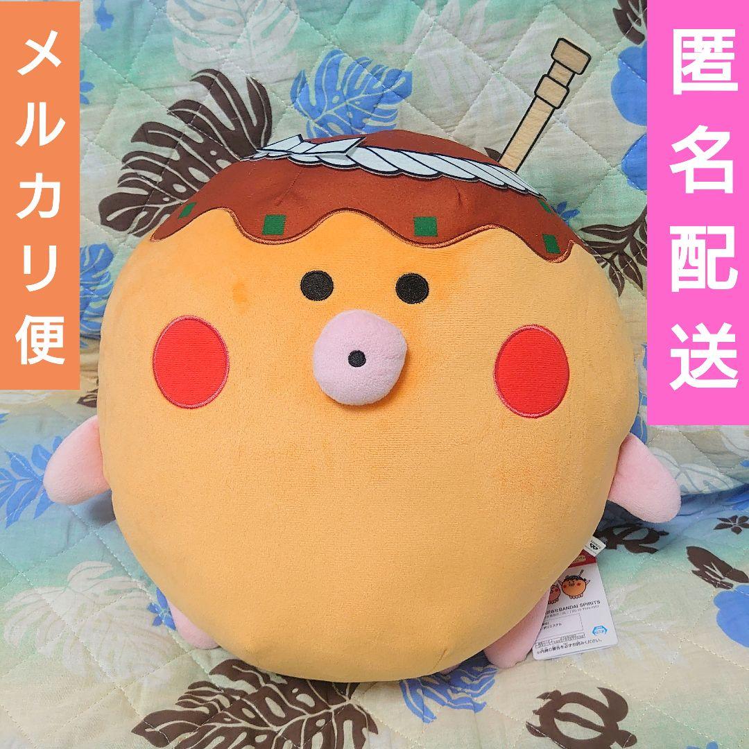 築地銀だこ めちゃもふぐっとぬいぐるみ たこぼー 銀だこ