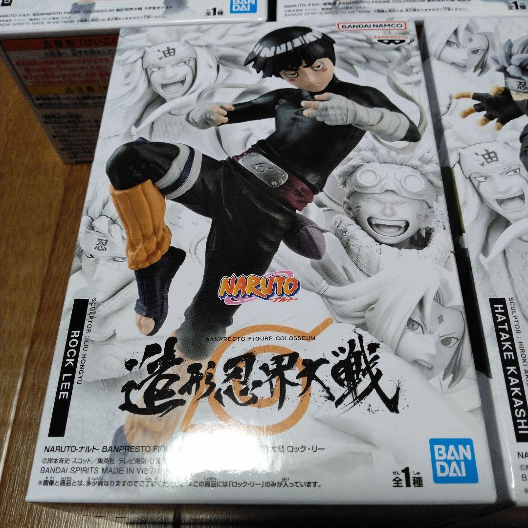 １０点セット