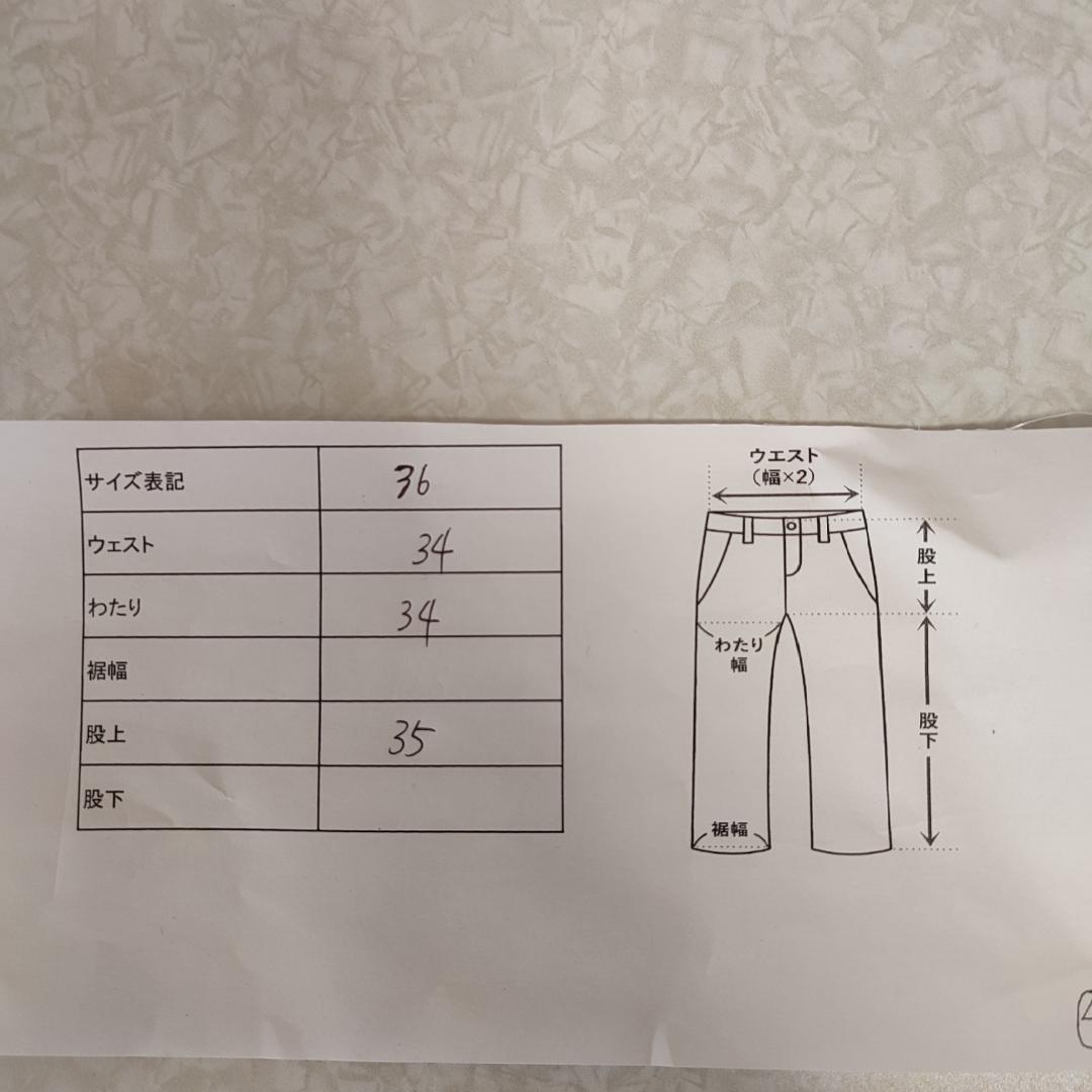 76-4 バーバリーブルーレーベル ショートパンツ 36 ネイビー 美