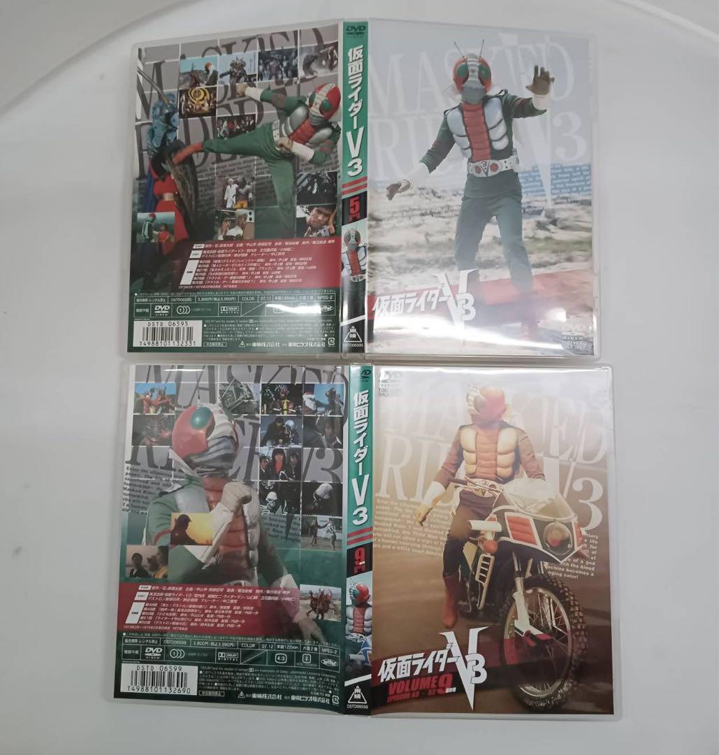 週末限定ンセール 仮面ライダー V3 ウルトラQ vol.Ⅰ カード 冊子 付き 計5枚 DVD 邦画・日本映画