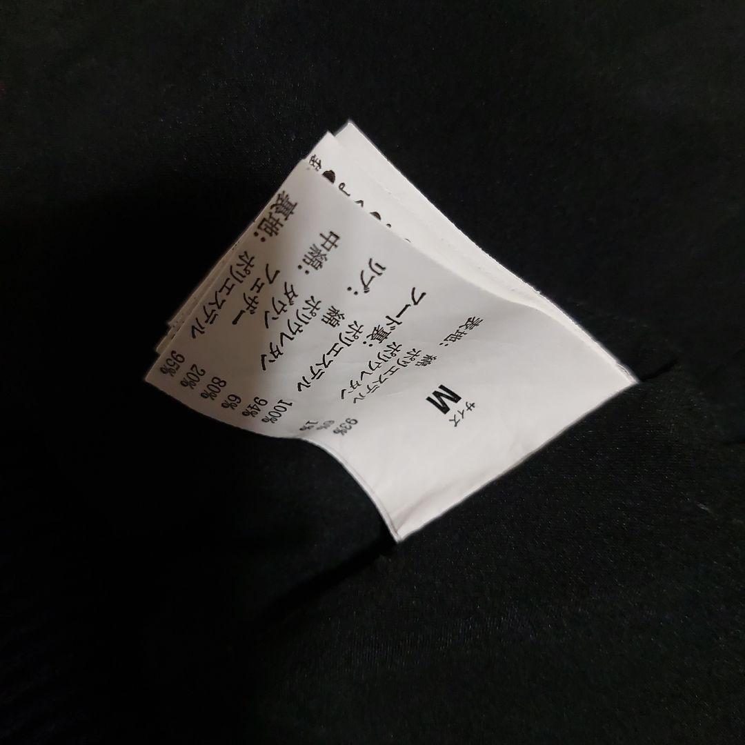 1PIUGUALES RELAX フード付きダウンベスト M