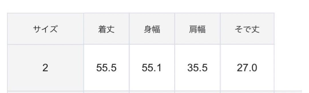 女の子　150センチ　ワンピース