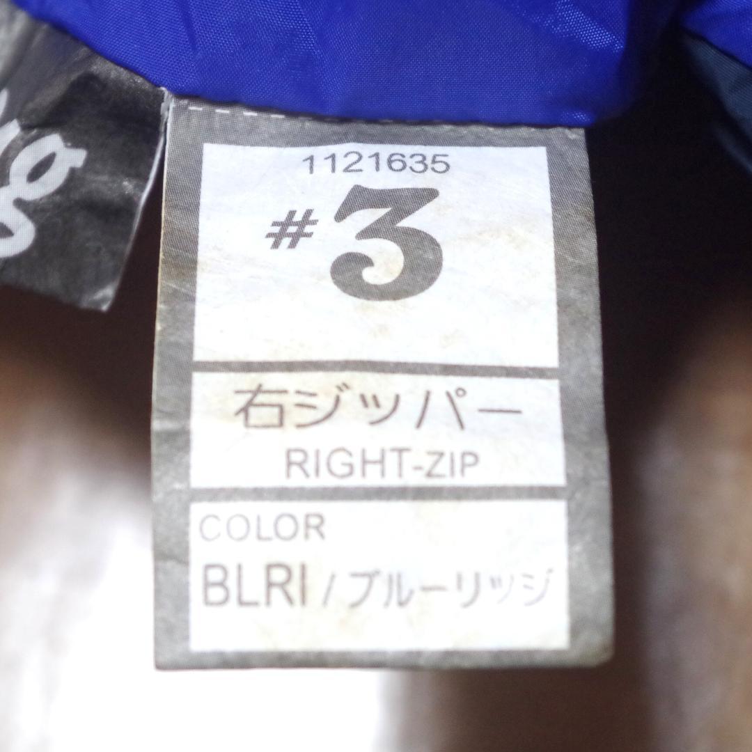 モンベル バロウバッグ