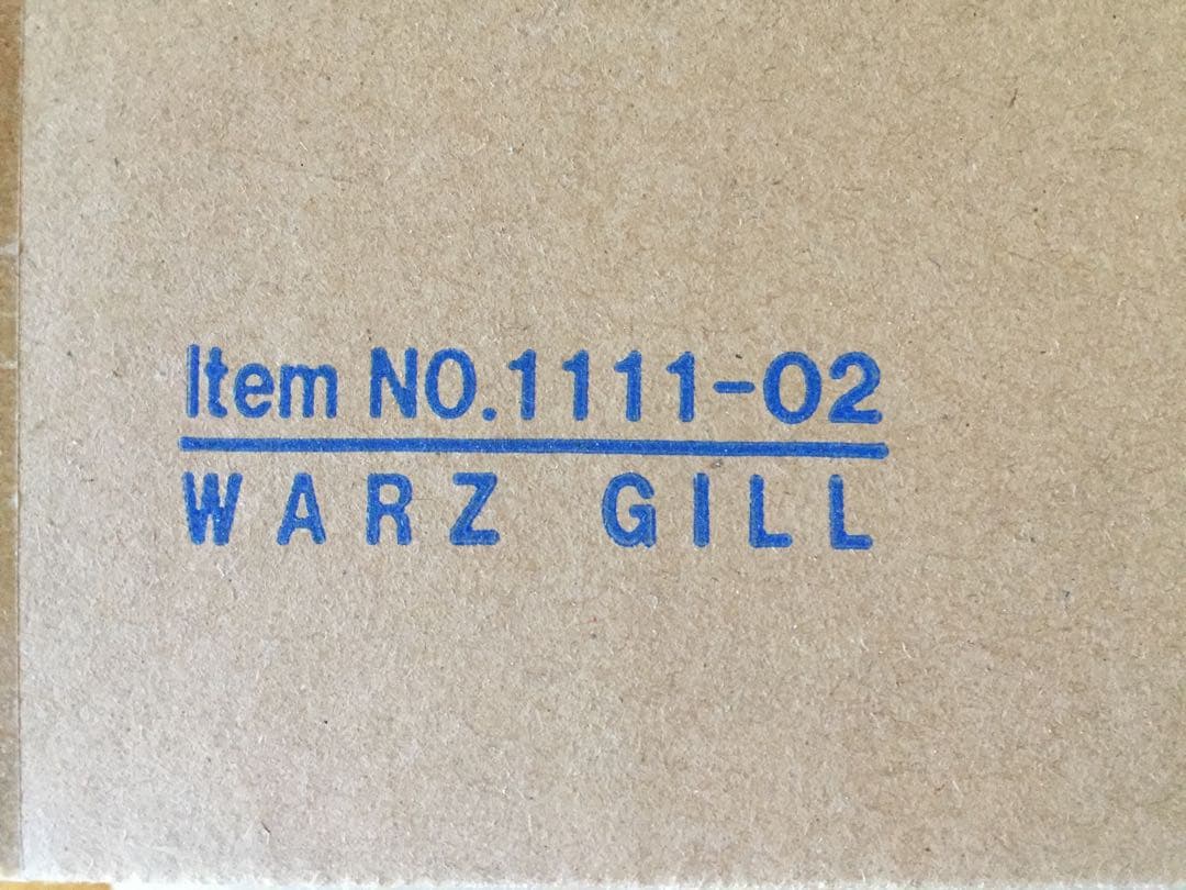アートワークモンスターズ 海賊戦隊ゴーカイジャー ワルズ・ギル ゲーム・おもちゃ・グッズ フィギュア 特撮