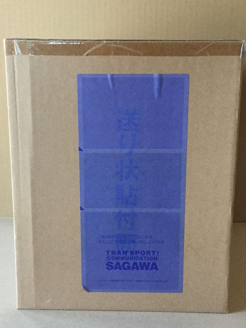 アートワークモンスターズ 海賊戦隊ゴーカイジャー ワルズ・ギル ゲーム・おもちゃ・グッズ フィギュア 特撮
