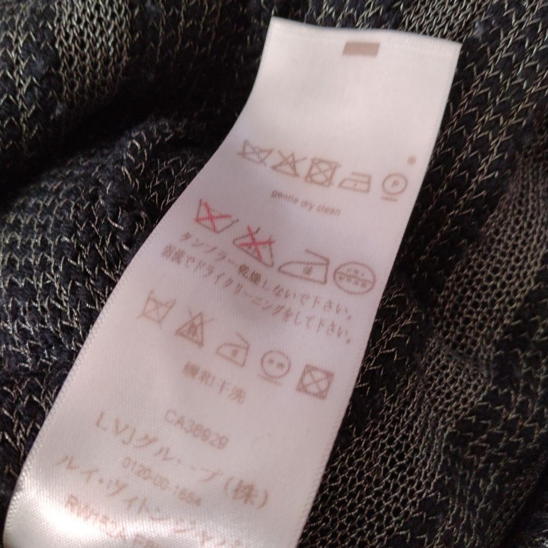 Louis Vuitton レディース ニットセーター XS 黒 ストライプ