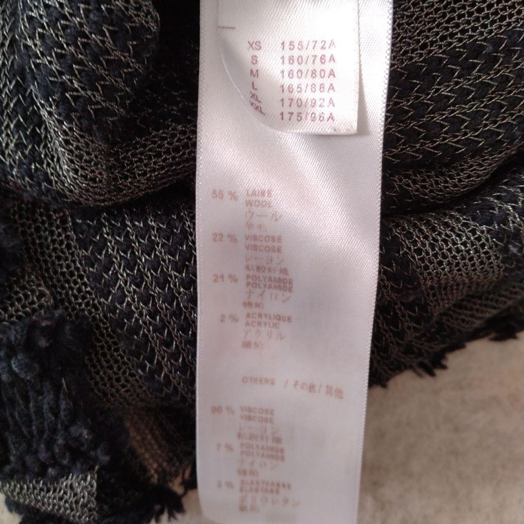 Louis Vuitton レディース ニットセーター XS 黒 ストライプ