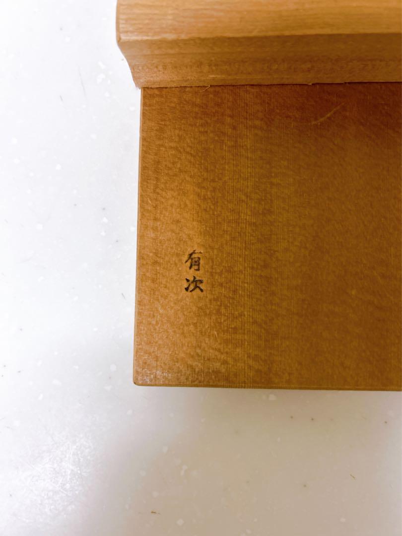 銅製