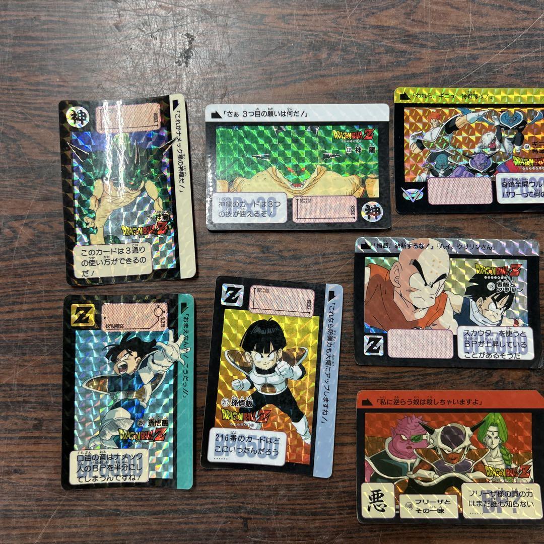 ドラゴンボールヒーローズ カードセット - メルカリ