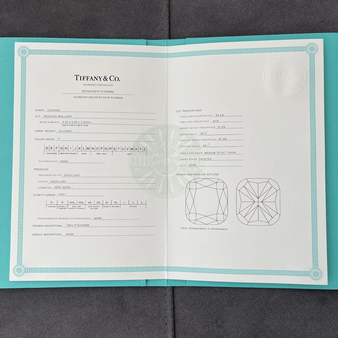ティファニー　TIFFANY&CO. ソレストダイヤモンドリング