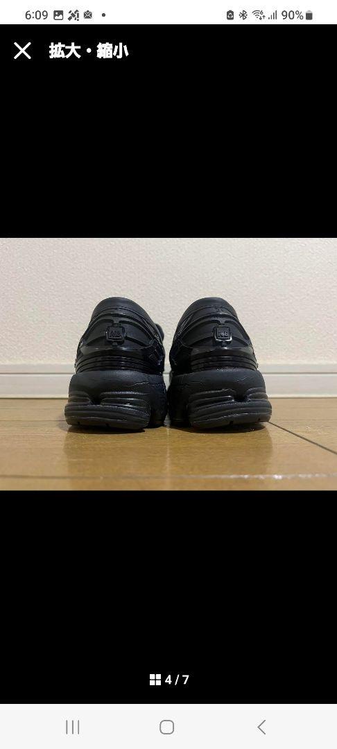 JUNYA WATANABE MAN × New Balance〈1906L〉
