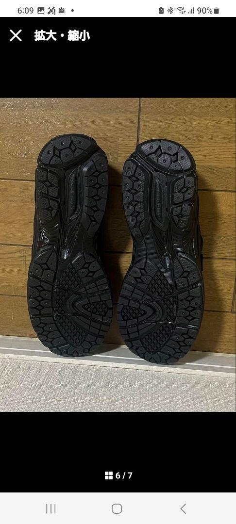 JUNYA WATANABE MAN × New Balance〈1906L〉