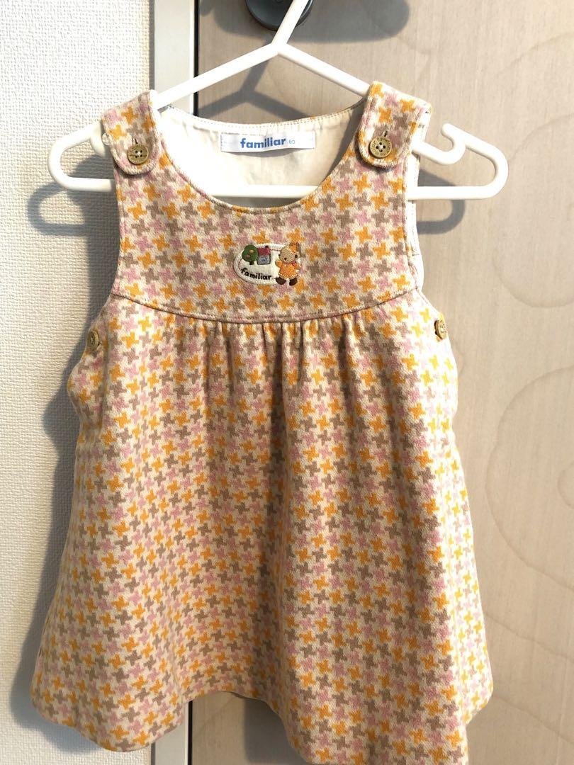 ファミリア♡ワンピース