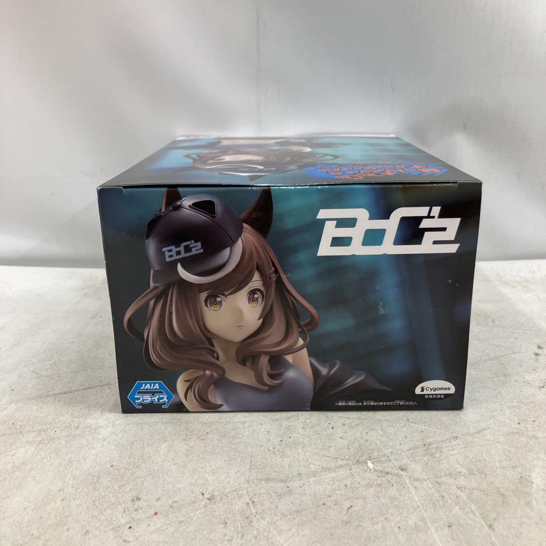 HF4B23 未開封 ウマ娘 プリティーダービー マチカネタンホイザ ６個