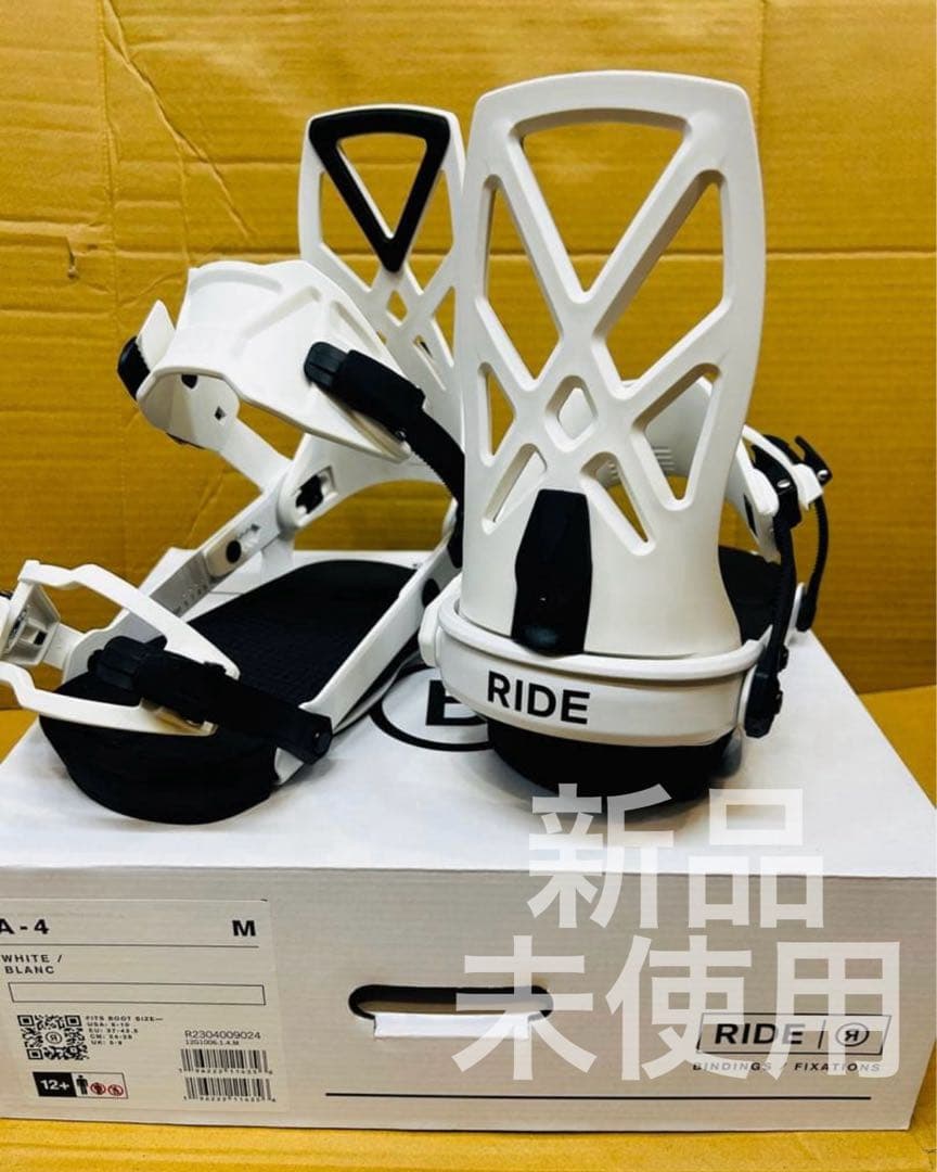 RIDE A-4 ホワイト ビンディング M