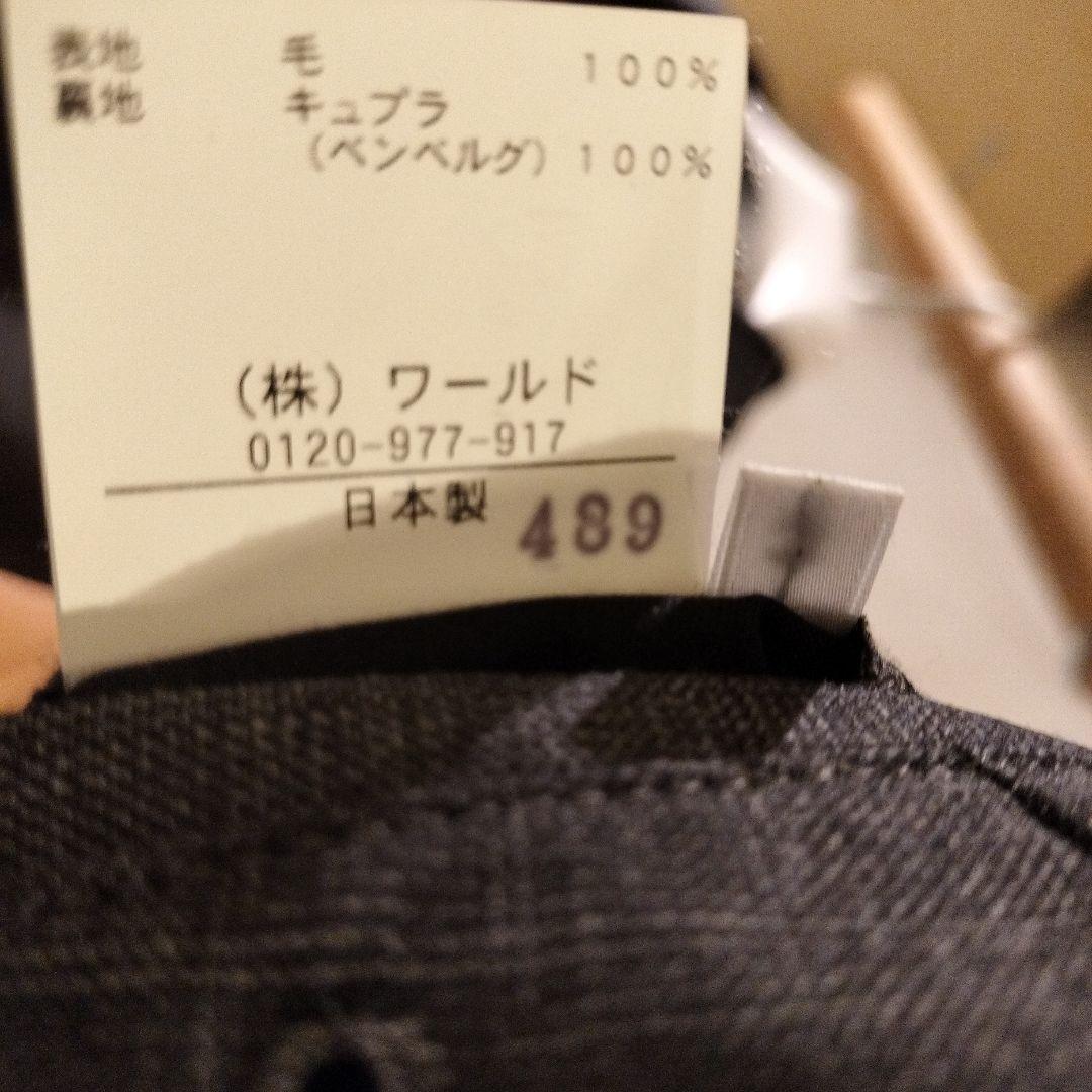 ［新品未使用］タケオキクチ　スーツセットアップ