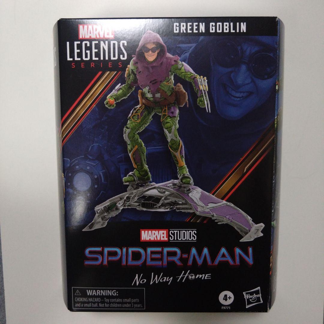マーベルレジェンド　グリーンゴブリン　スパイダーマンノーウェイホーム
