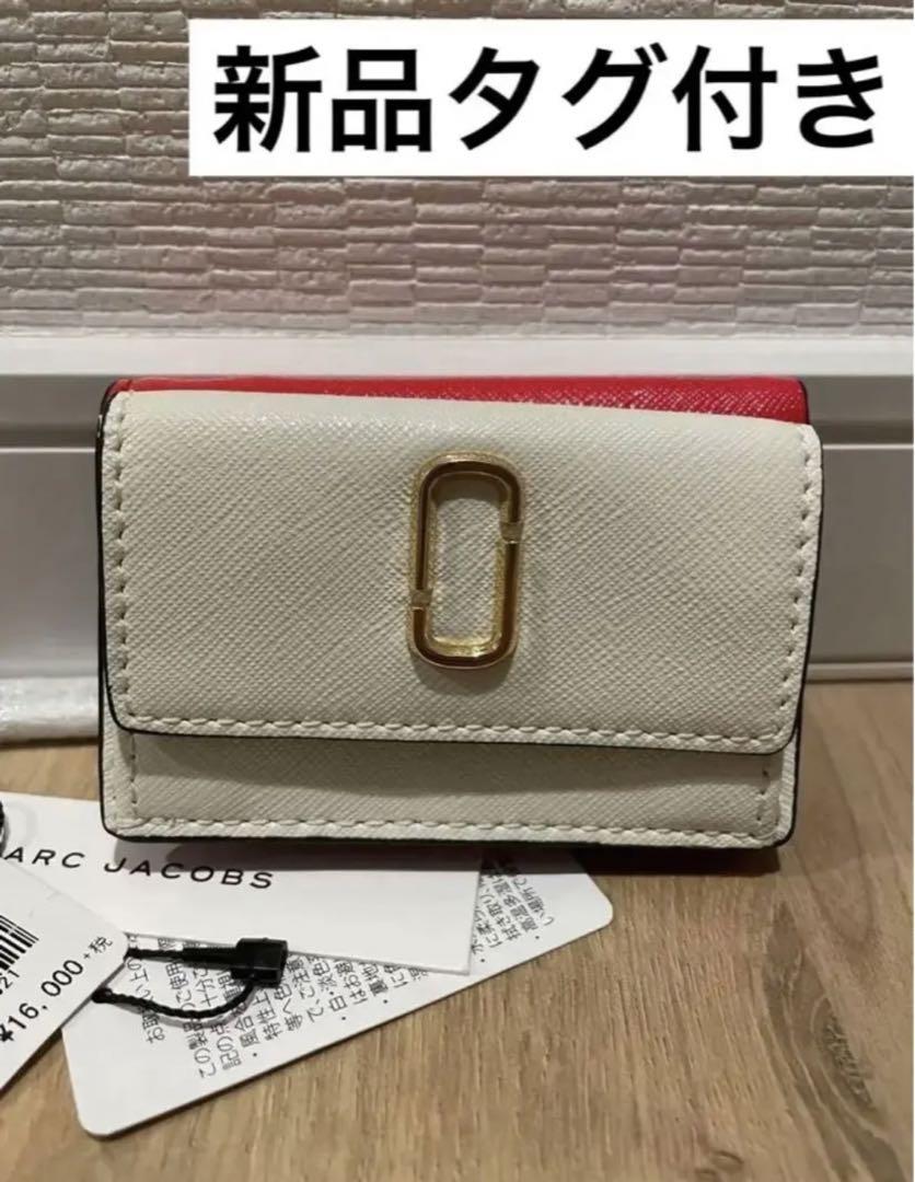 マークジェイコブス MARC JACOBS 財布 二つ折り ミニ コンパクト THE UTILITY SNAPSHOT L字ジップ 二つ折り財布  2F3SMP062S07 0043