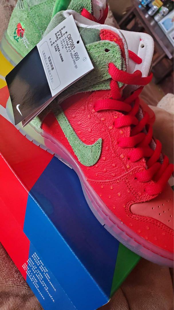 靴 NIKE SB Strawberry Cough 24.5cm