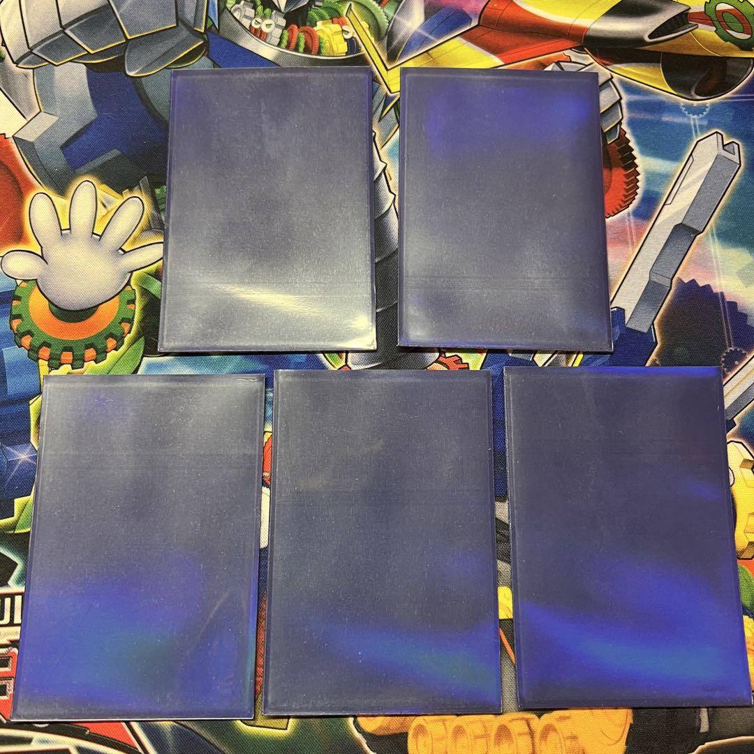 【特価】遊戯王 スリーブ オベリスクブルー 15枚 プロテクター オベブル GX