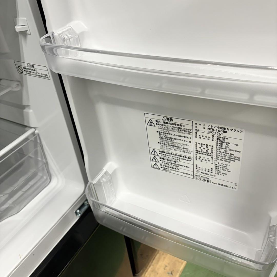 電子レンジ