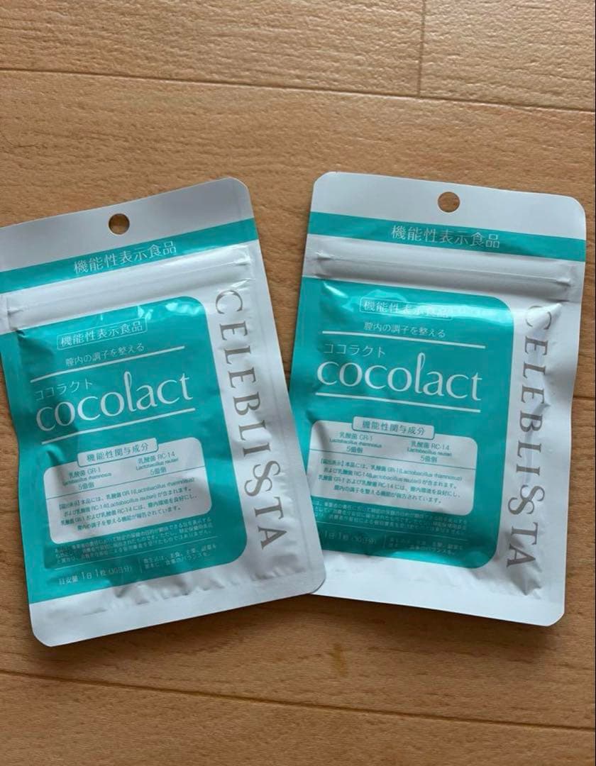 ココラクト　2袋セット　新品