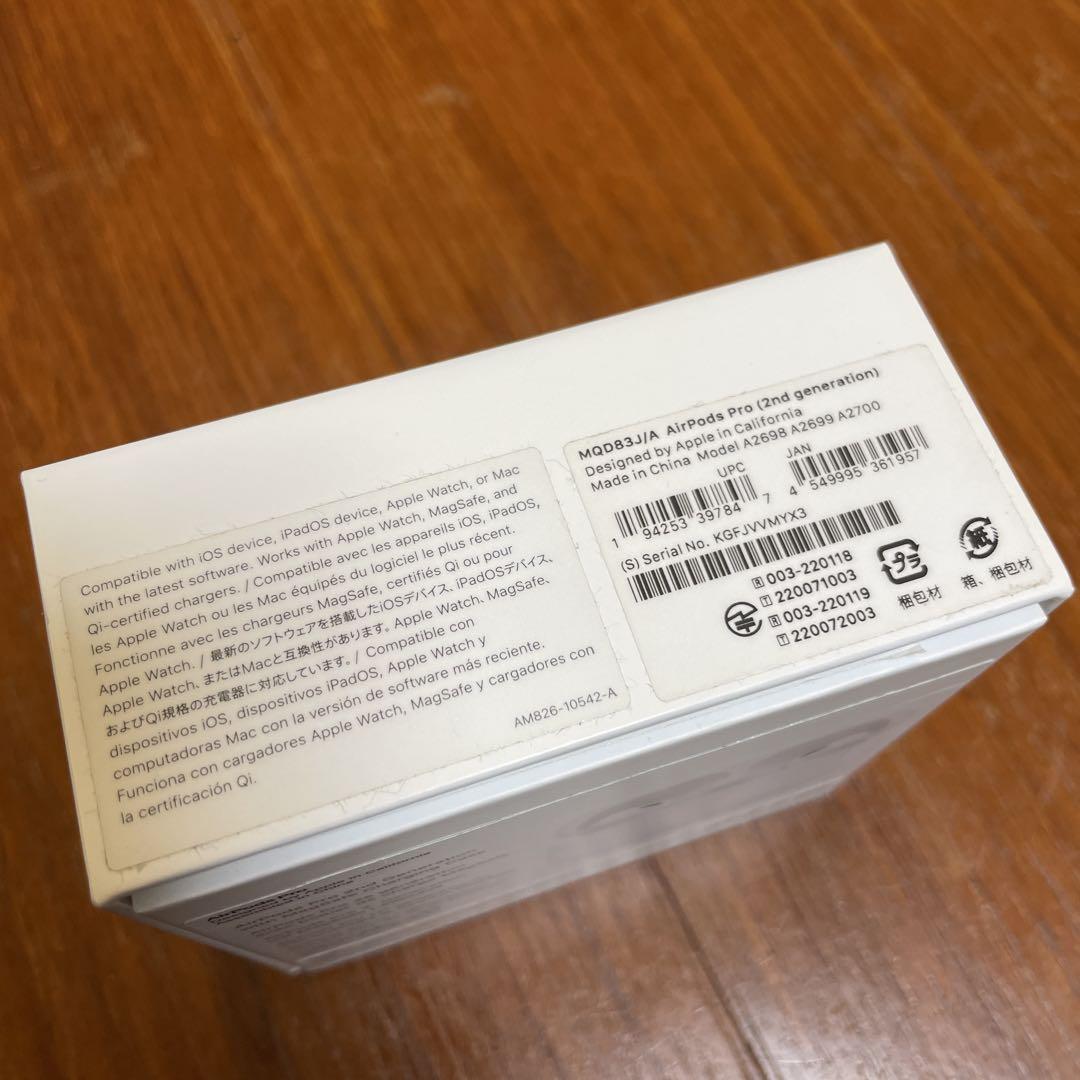 AirPods Pro 第2世代 本体 Lightning