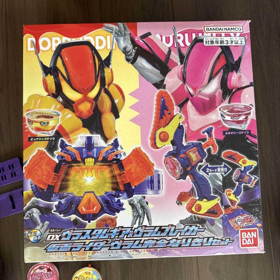 仮面ライダーガヴ　DXヴラスタムギア Amazon | [バンダイ(BANDAI)] 仮面ライダーガヴ DX変身ベルト