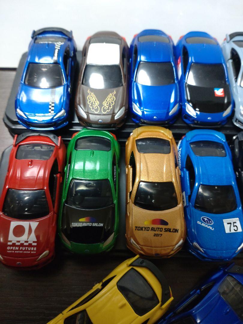 トミカスバルBRZまとめ売り他