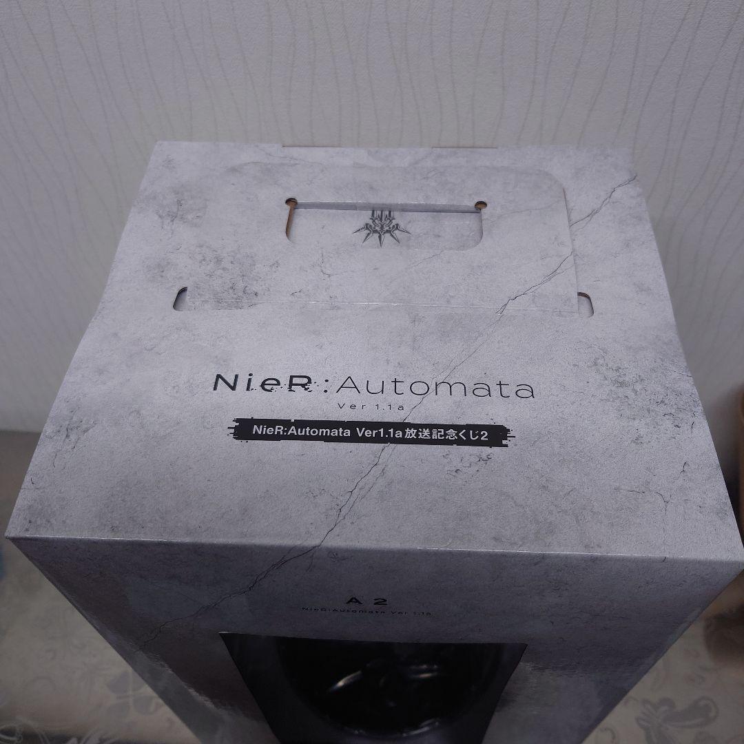 NieR:Automata Ver.1.1a 放送記念くじ A賞 A2フィギュア