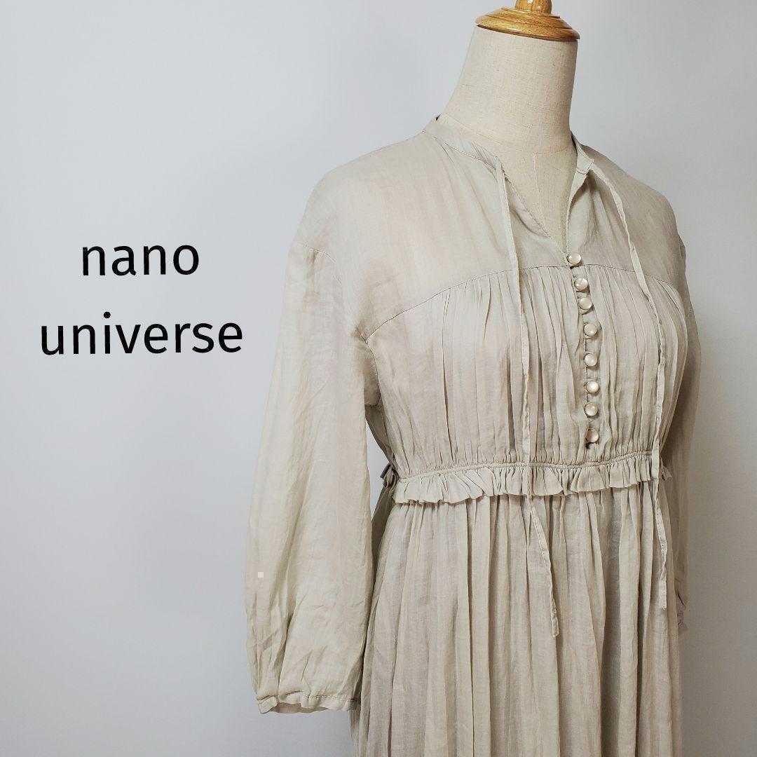 O625ナノロングシャツワンピースティアード七分袖グレー無地コットン綿リネン麻春