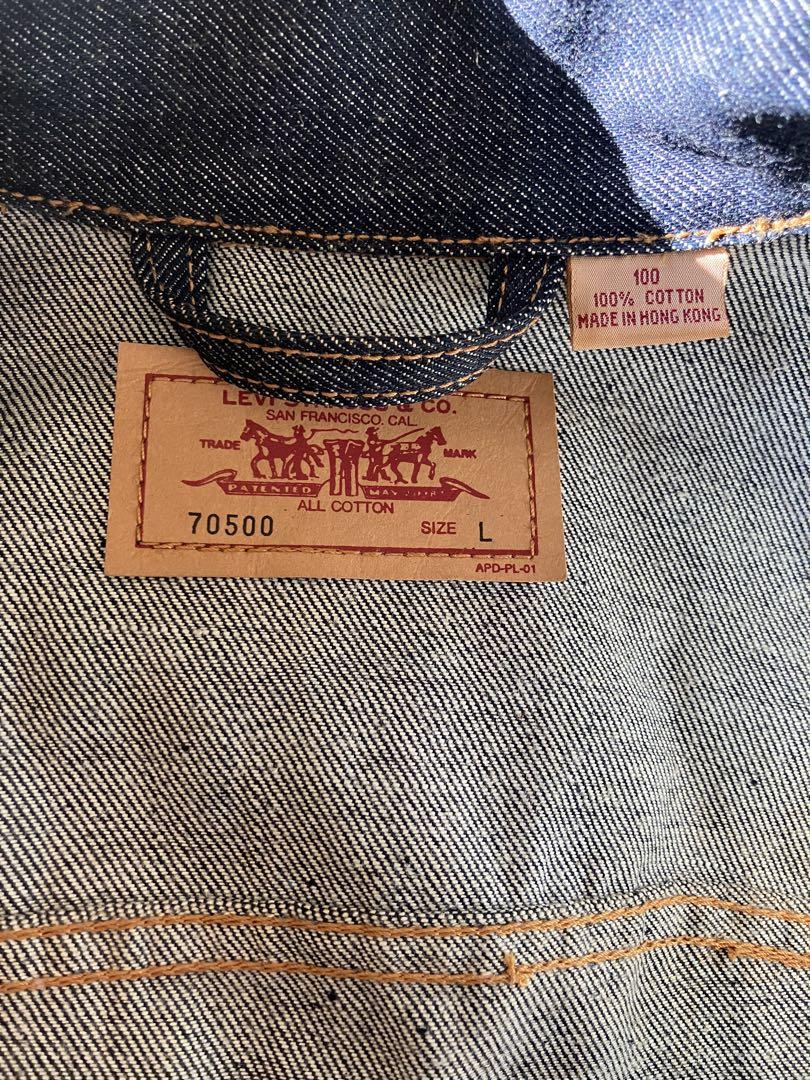 LEVI’S Gジャン　デニムジャケット　Lサイズ　デッドストック　リーバイス