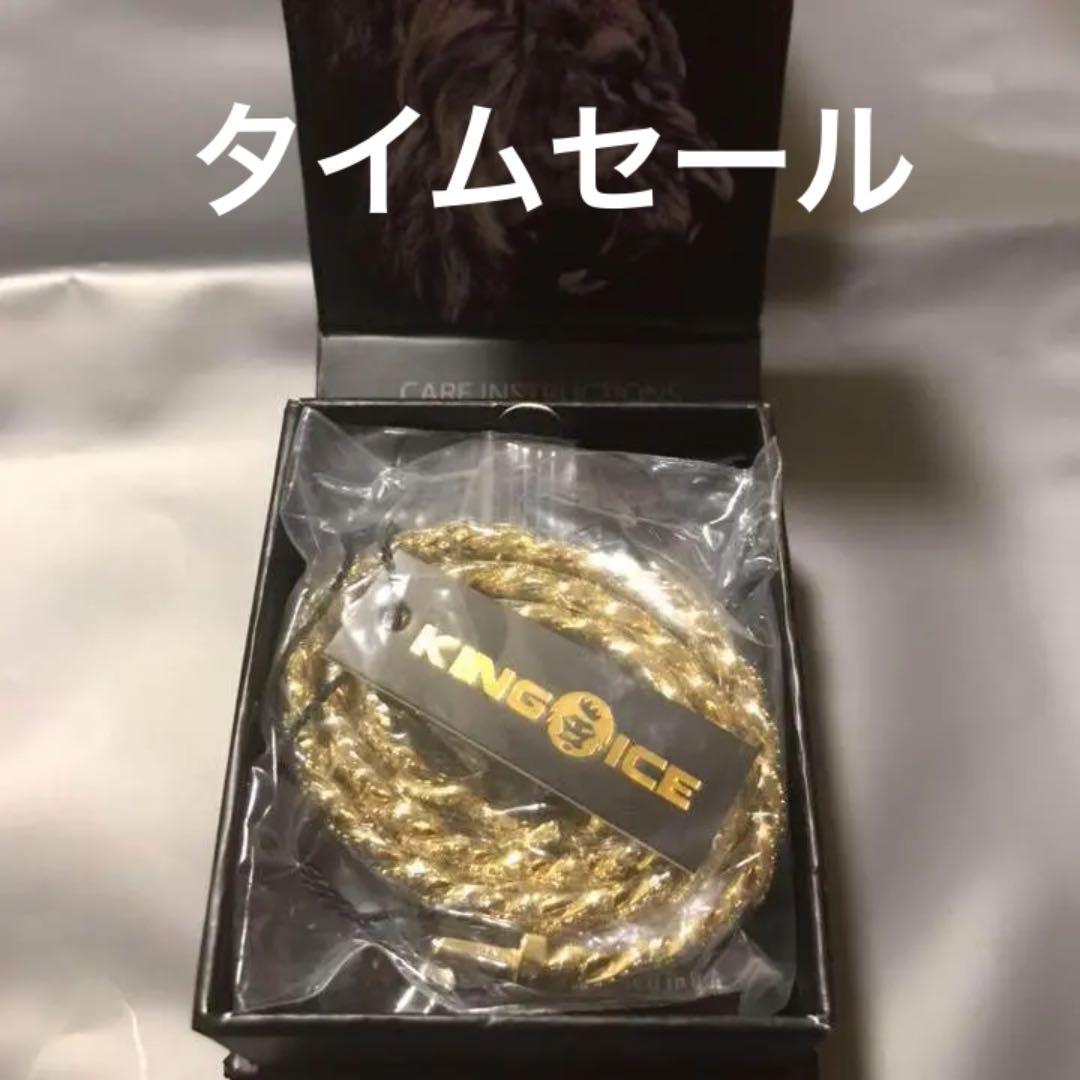 30%割引ブラウン系【安心発送】 【話題のブランド!】 ラッピング OK☆ kingice チェーン ネックレス ネックレス アクセサリーブラウン系-BLOG.ABRAMGE.COM.BR 30%割引ブラウン系【安心発送】 【話題のブランド!】 ラッピング OK☆ kingice チェーン ネックレス ネックレス アクセサリーブラウン系-BLOG.ABRAMGE.COM.BR