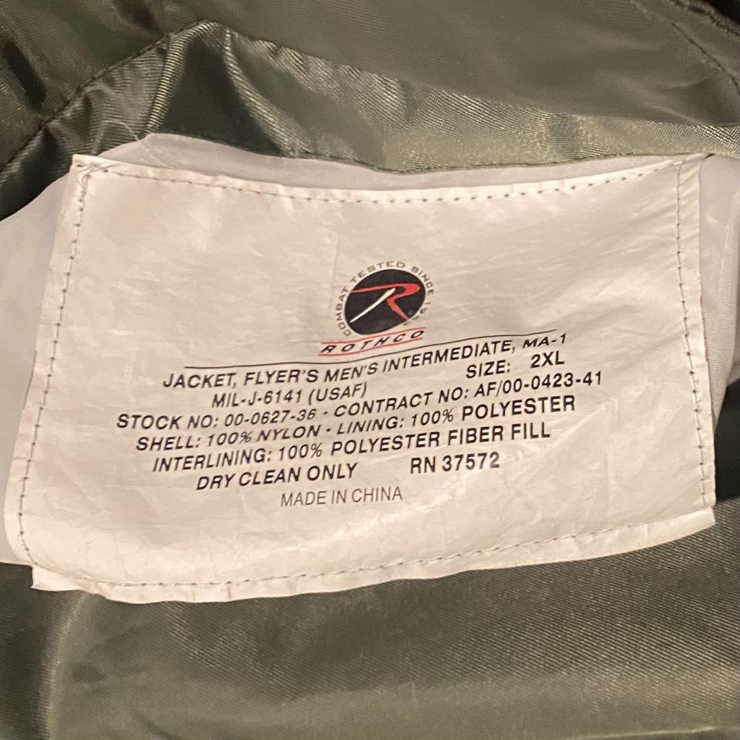 ジャケット・アウター Rothco 00s sage ma-1 flight jacket 2XL