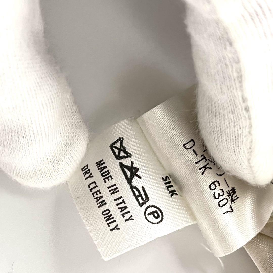 ETRO エトロ シルクベスト カーニバル 44サイズ - メルカリ