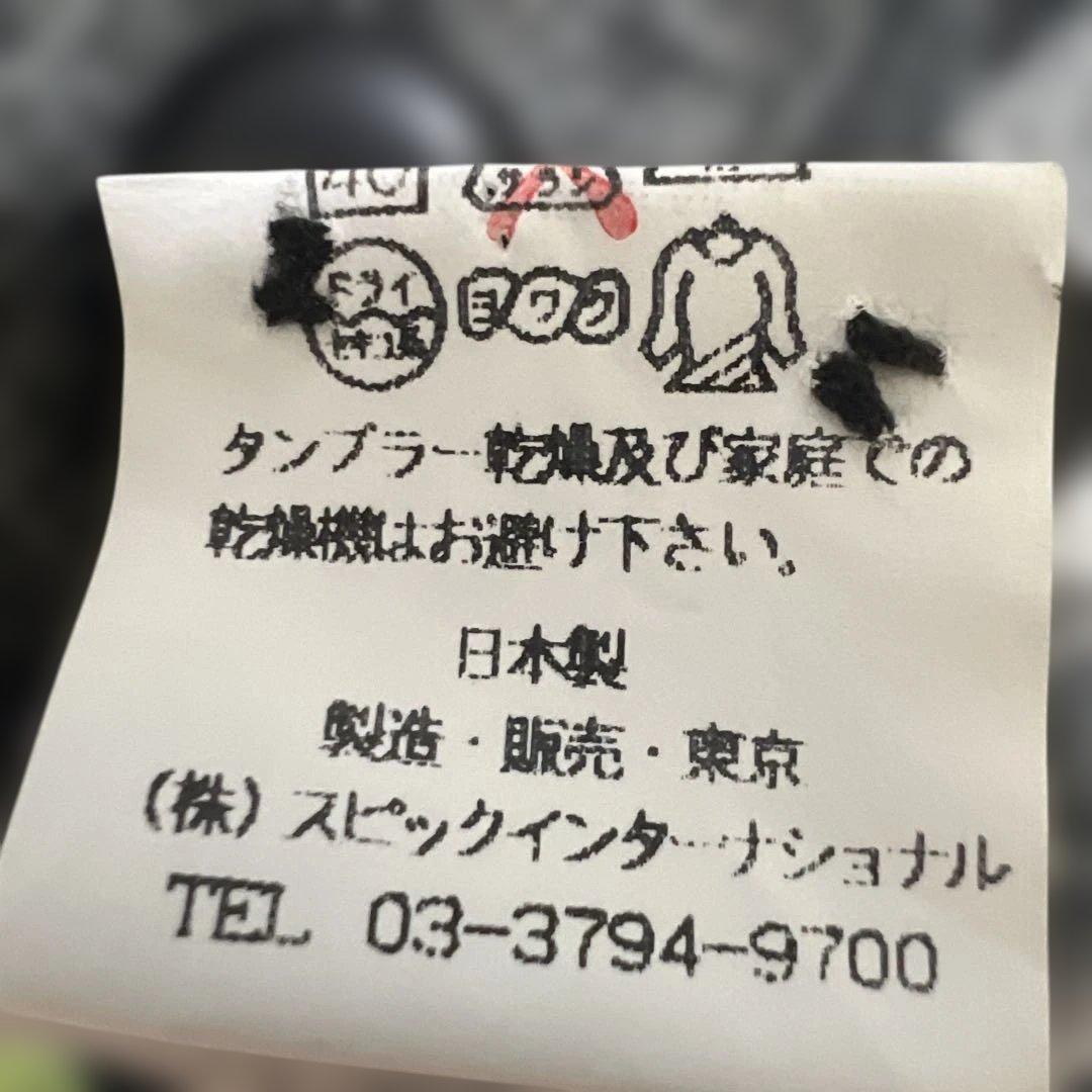 Tornado Mart 花柄 半袖シャツ M