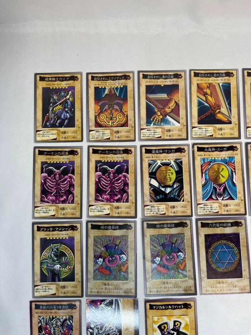 遊戯王 バンダイ カードダス 字レア キラ ノーマル 300枚以上 遊戯王 バンダイ カードダス 字レア キラ ノーマル 300枚以上