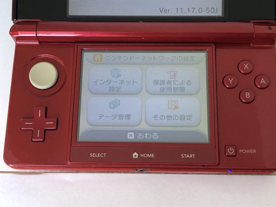 充電器なし】3DS 本体 赤　レッド　ver11.17.0 タッチペン付