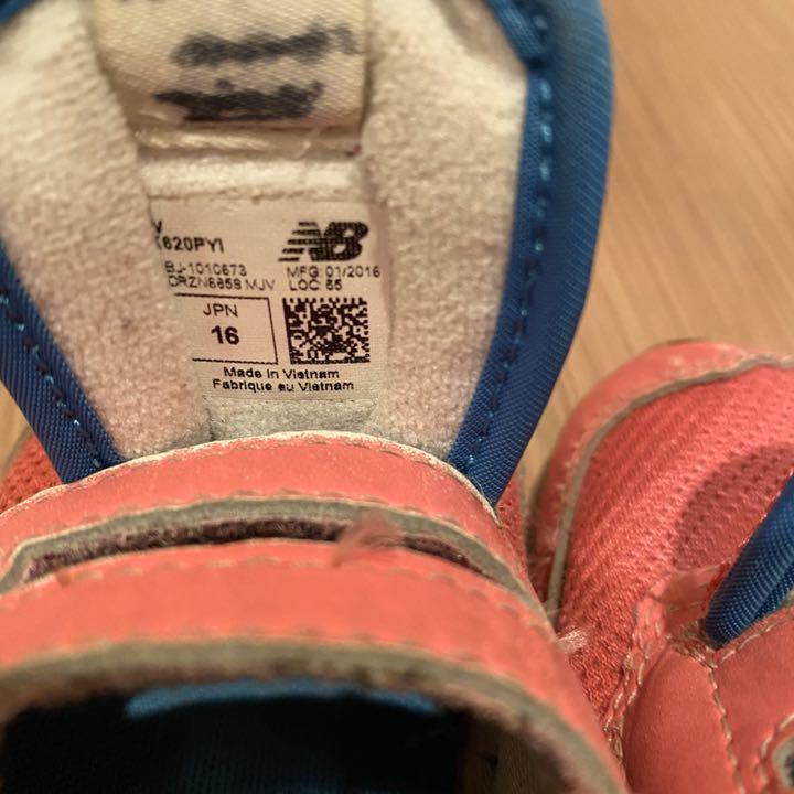new balance 620 2016