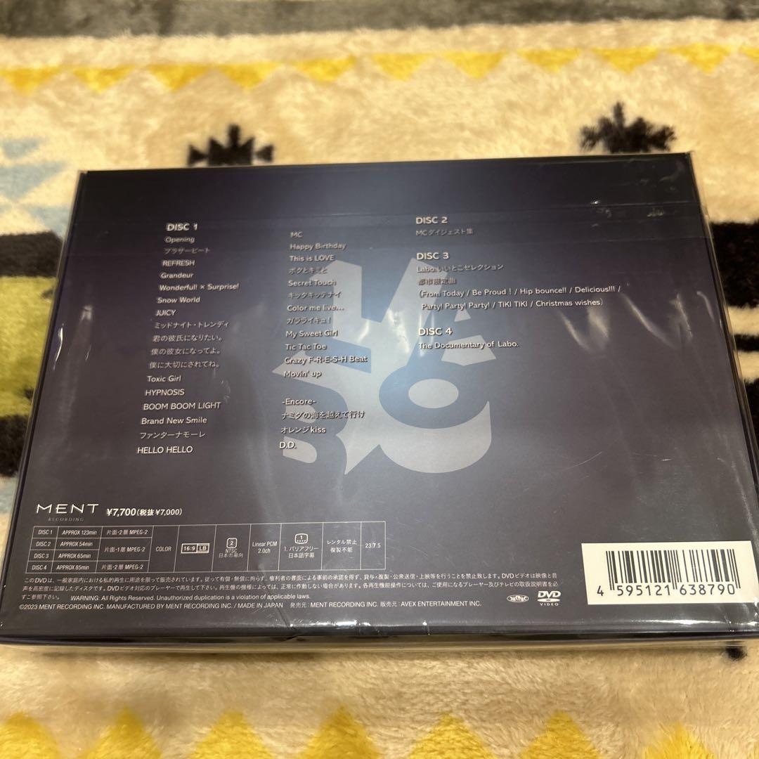 Snow Man LIVE TOUR 2022 Labo.セット