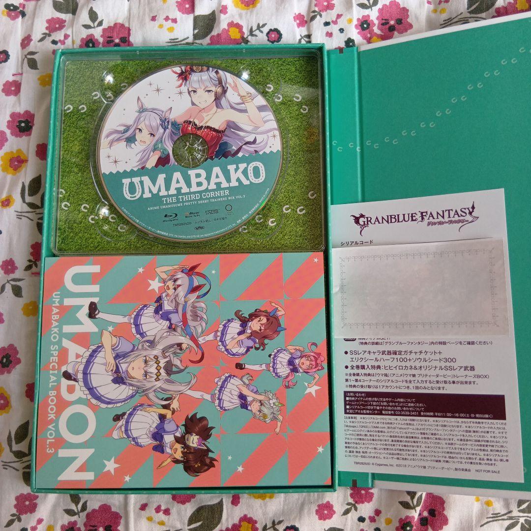 1期