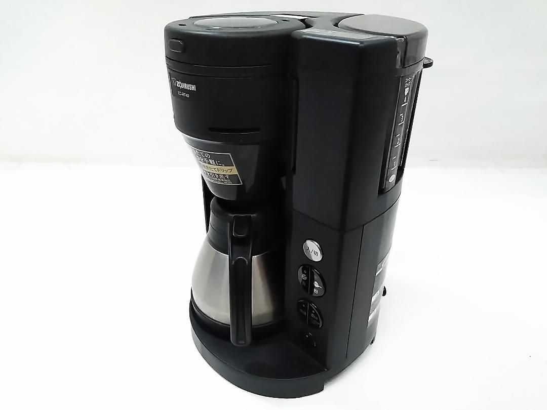 象印マホービン EC-RT40-BA コーヒーメーカー 540ml 22年製